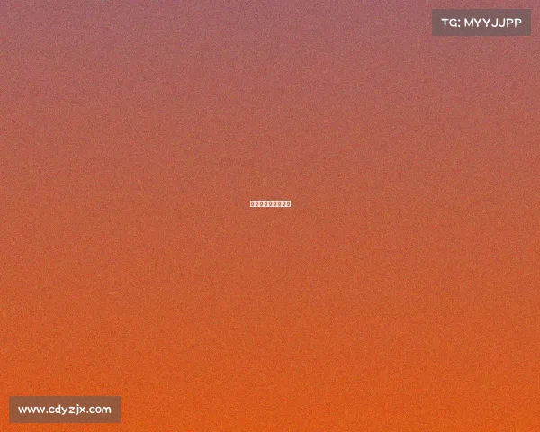 电竞发展与社交问题