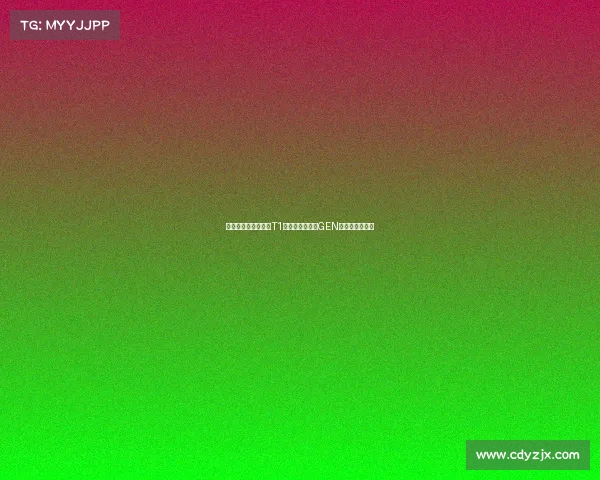 韩国电竞排行出炉：T1人气一骑绝尘，GEN包揽双冠难撼动